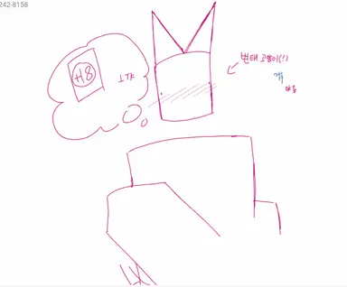 Profile image of 리오