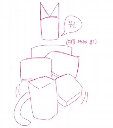 Profile image of 리오