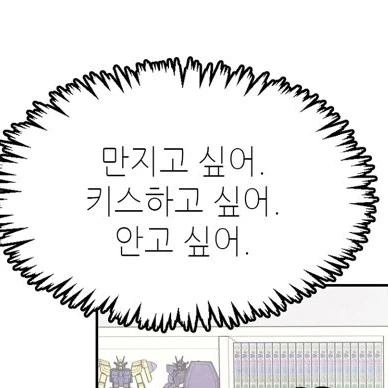 윤호연