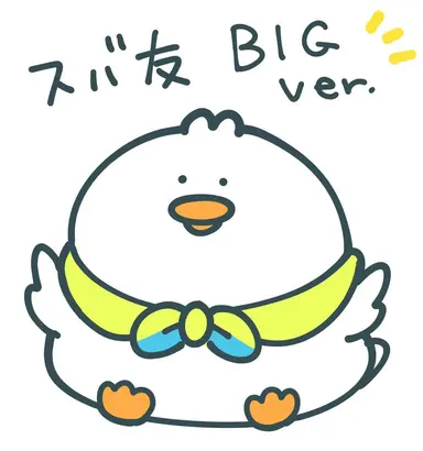 Profile image of 大空スバル