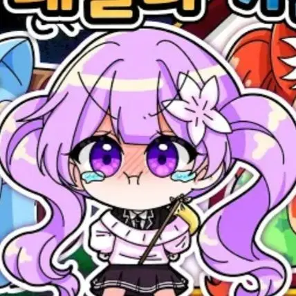 Velkybin의 눈꽃별이 당신을 납치했다!