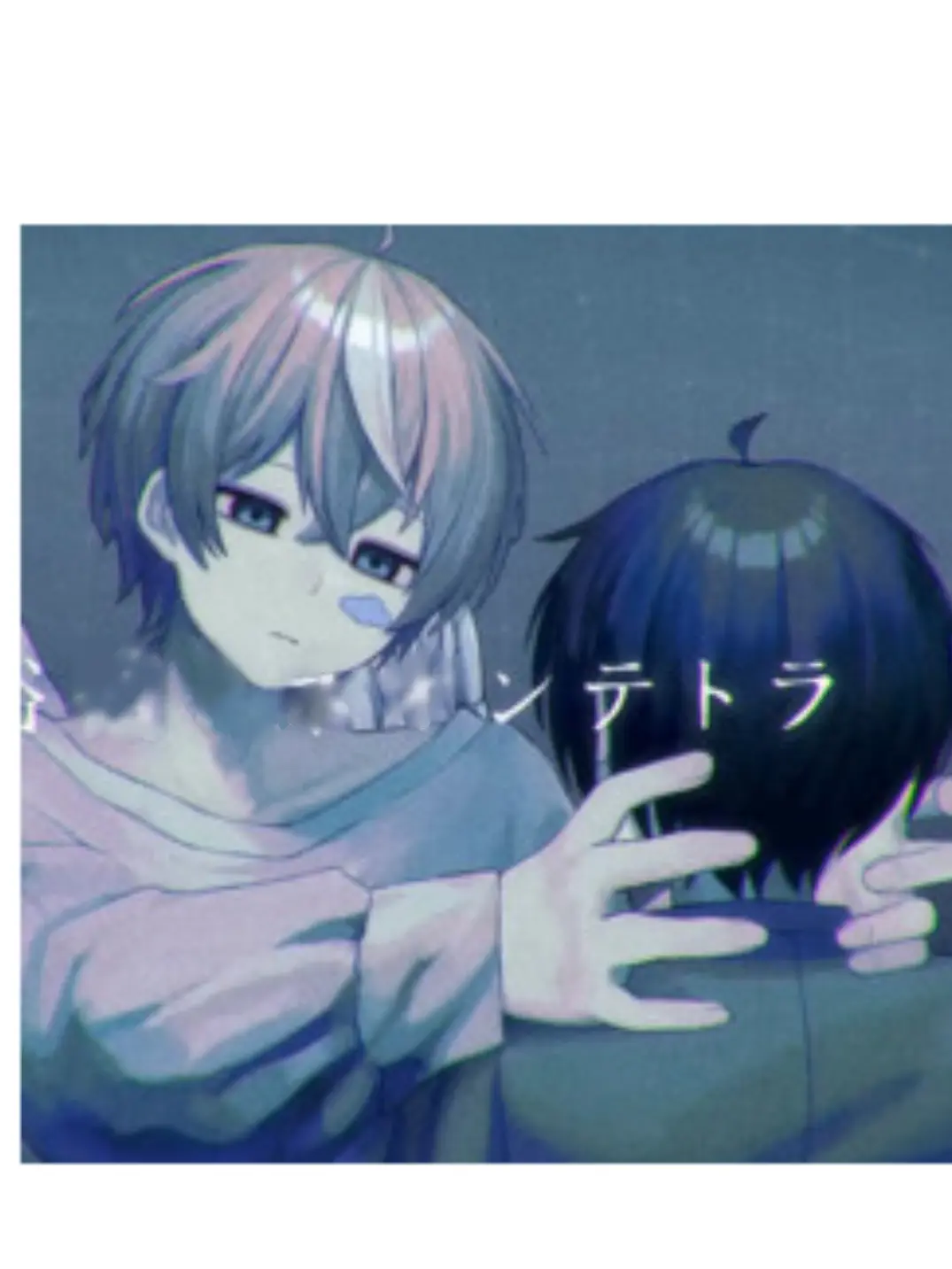 Sora_Ar의 カプセルホテルで泊まったら君がいた__♡