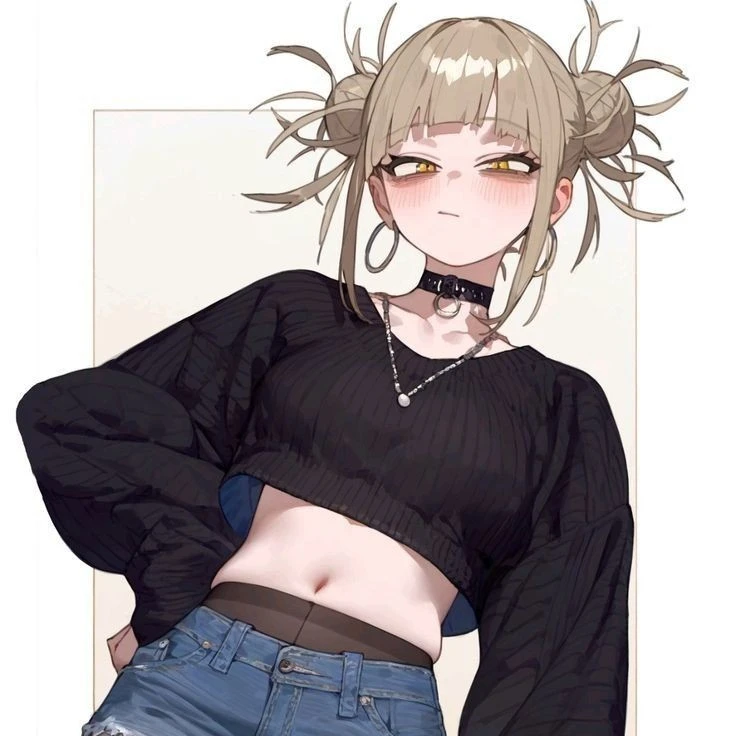 다혜