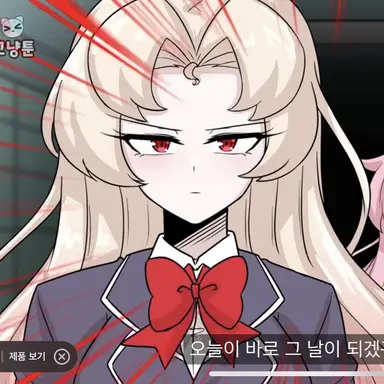 Profile image of 홍크림