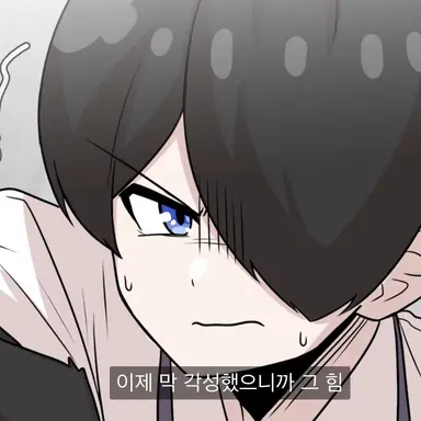 Profile image of 박솔트
