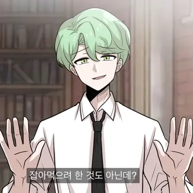 Profile image of 최허브