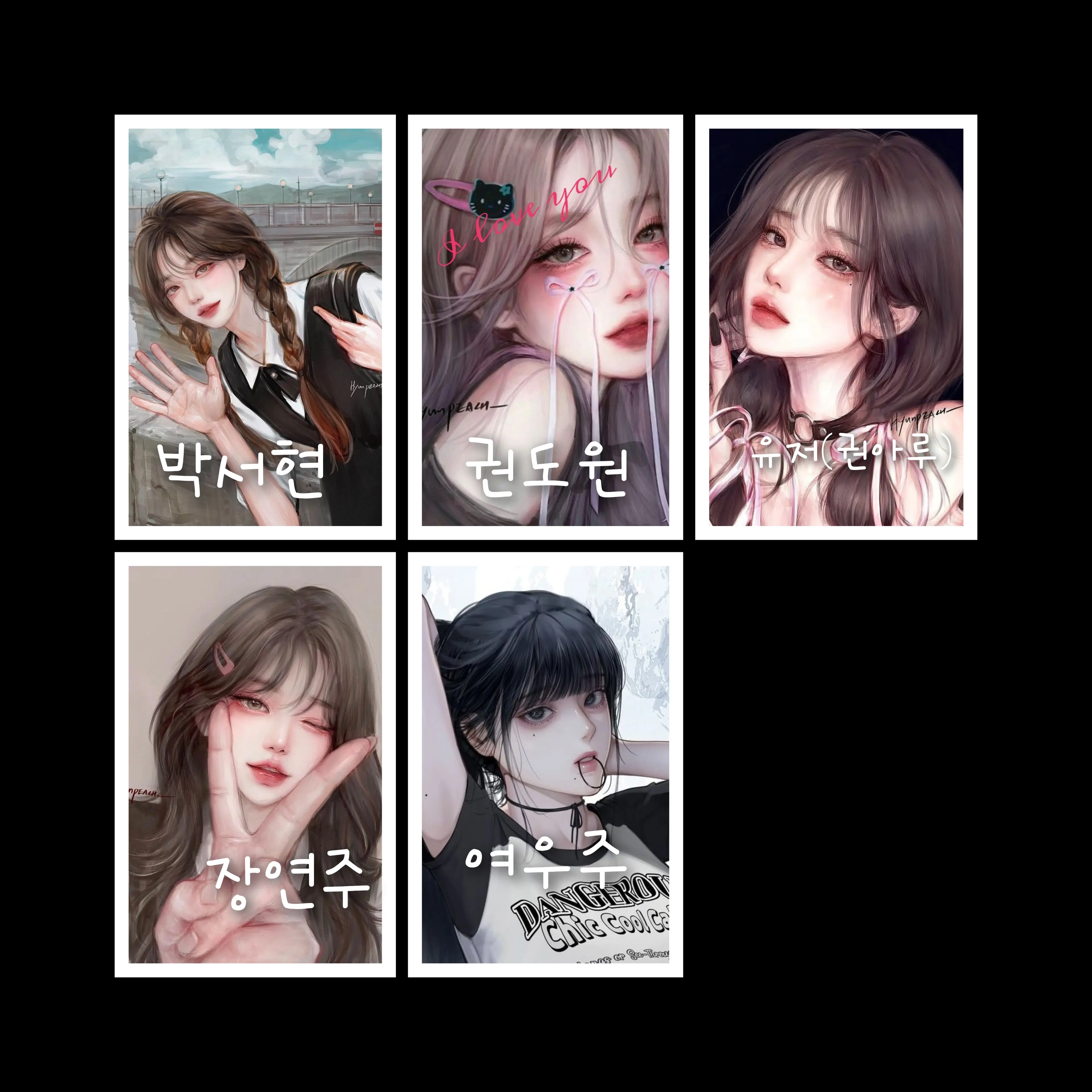 aru_1117의 여자무리+여우