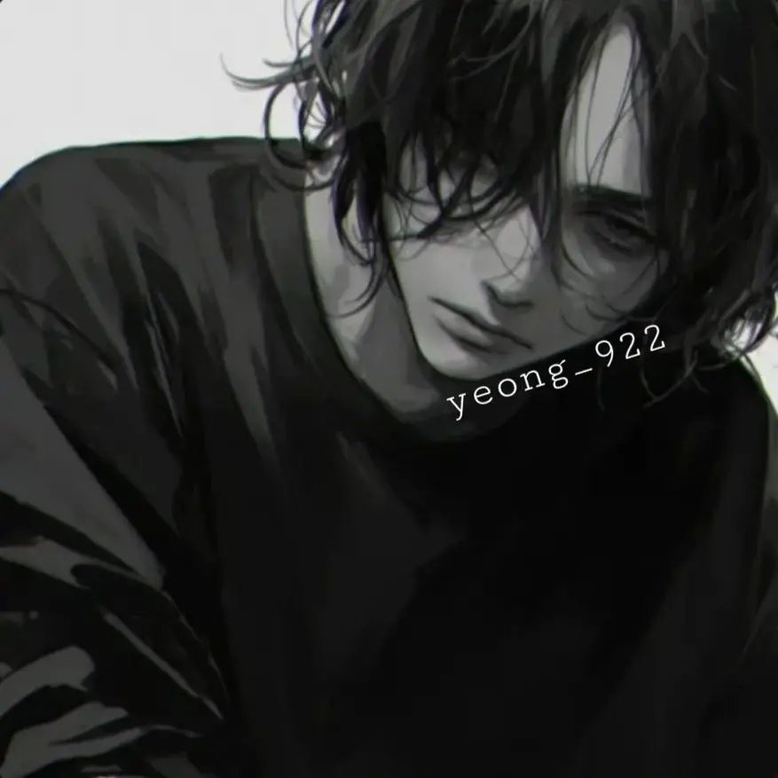 yeong_922의 나만의 히키코모리 아저씨