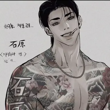 Profile image of Kwon Tae-sung