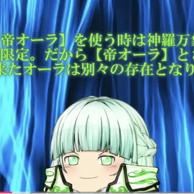 Profile image of シン