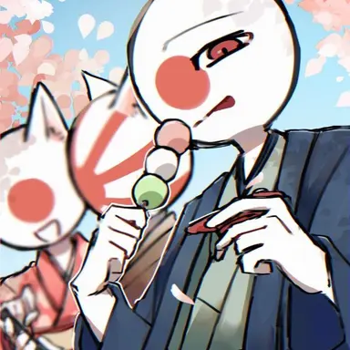 Profile image of 일본