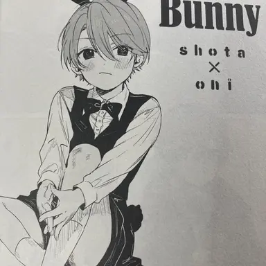 Profile image of 椿