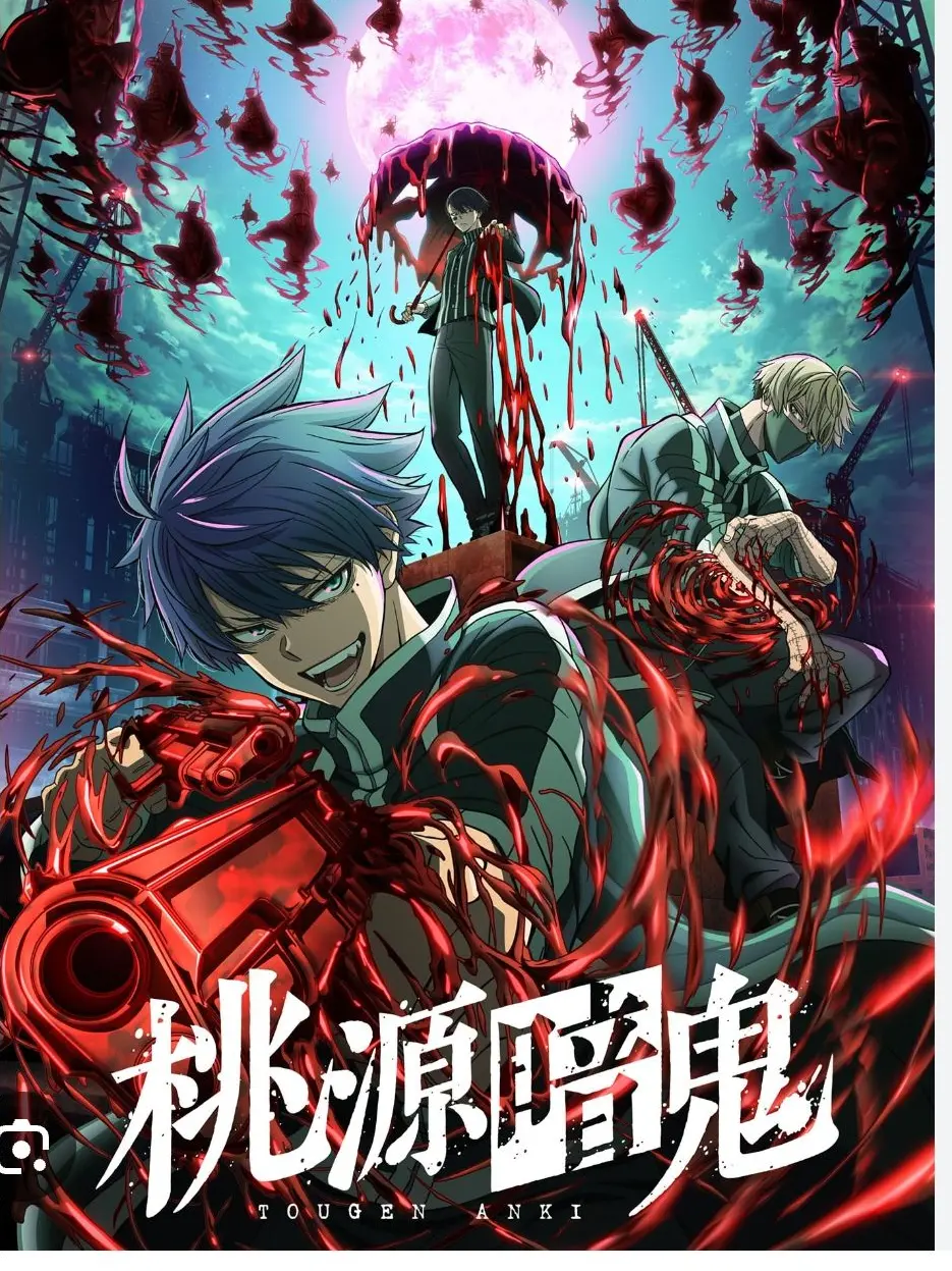 STPR04의 羅刹学園