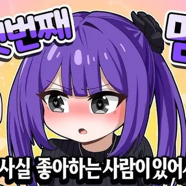 Profile image of 김장미