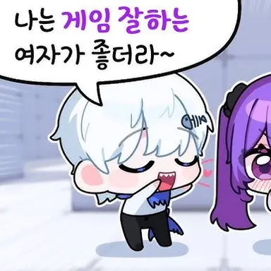 Profile image of 림무무