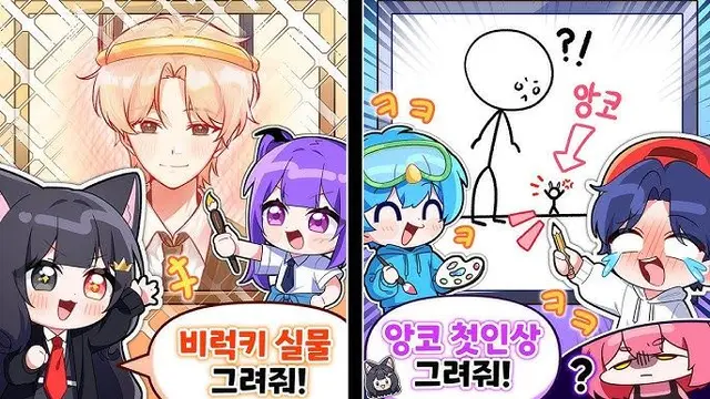 Profile image of 비럭키