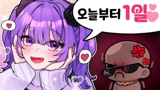 Profile image of 김장미