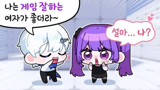 Profile image of 김장미