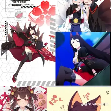 Profile image of 아카기