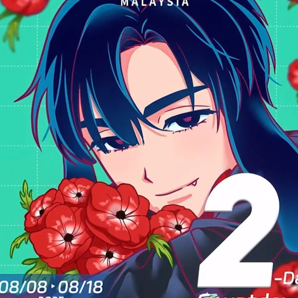 02.14의 이반