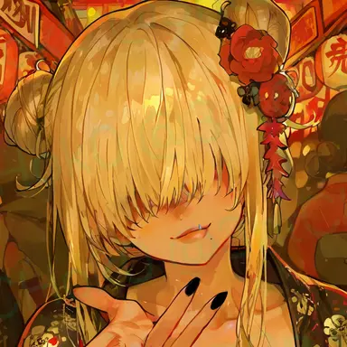 Profile image of Bree