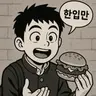 캐릭터 프로필 이미지