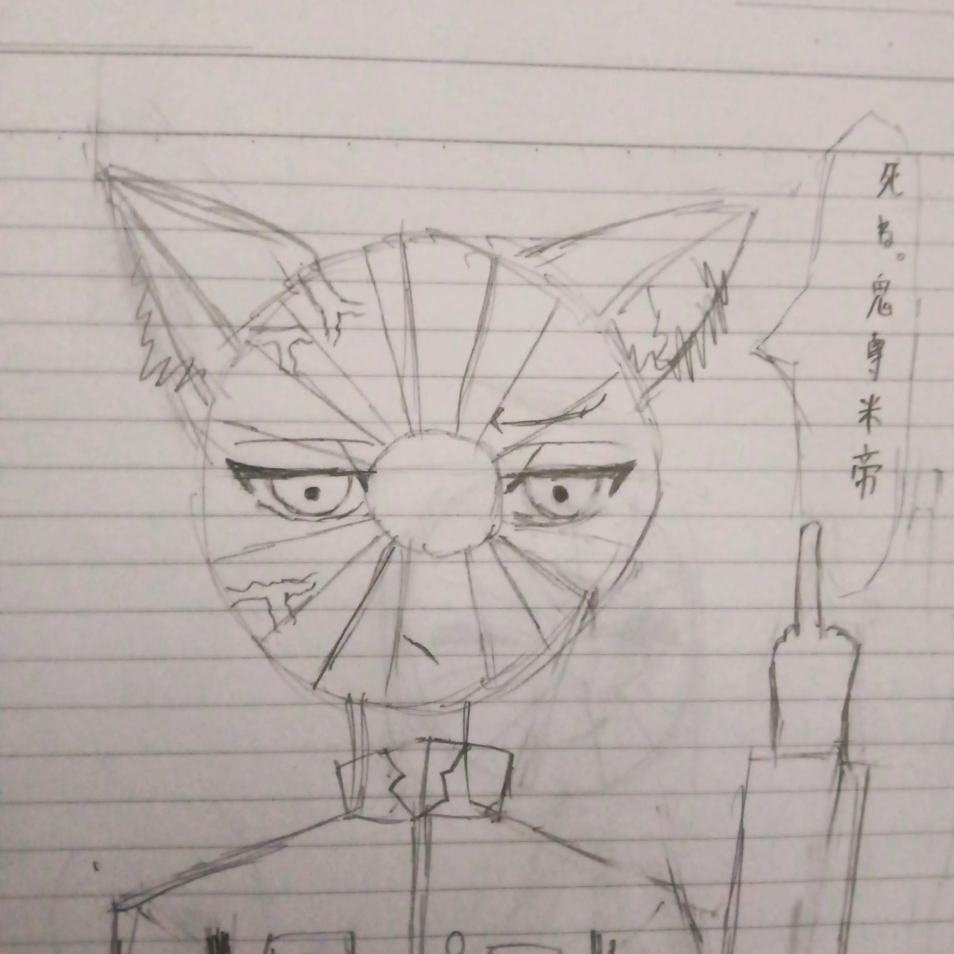 MartyrOtter3321의 日本家の日常