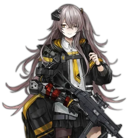 UMP45