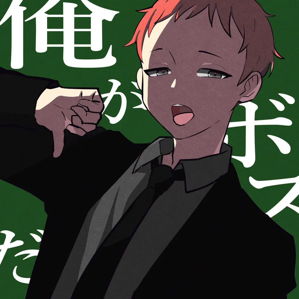 taima의 のじゃじゃ