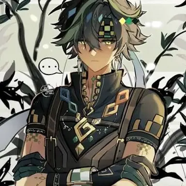Profile image of Kinich