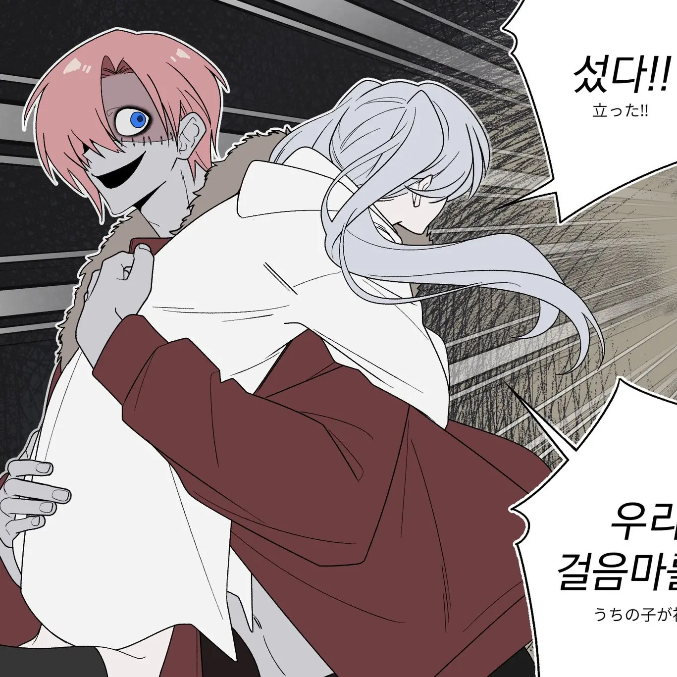 CloseDune7570의 호미사이퍼&주술회전