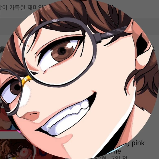 일러스트환