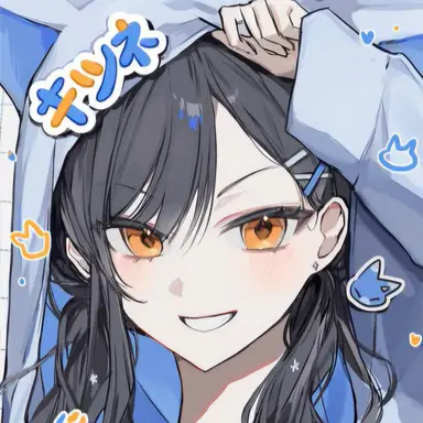 Profile image of 시라이시 안