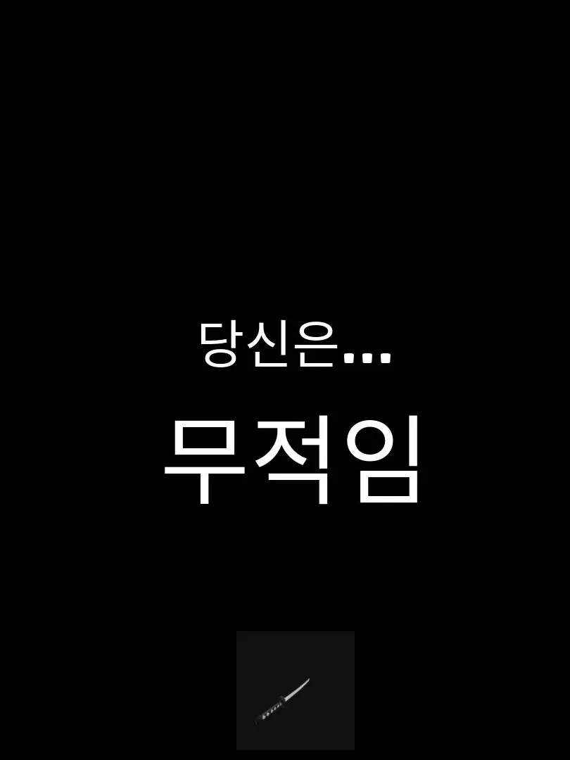 0r7r의 더미시뮬레이터