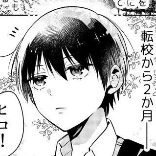 CattyFloss3722의 「もっと私の事見てくださいよ、陽先輩！」