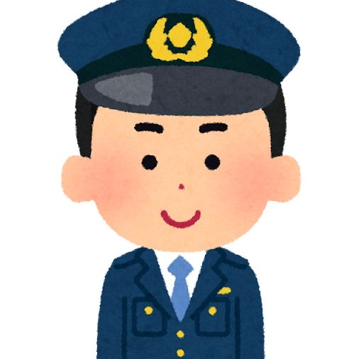 미스터리 수사반 대표 이미지