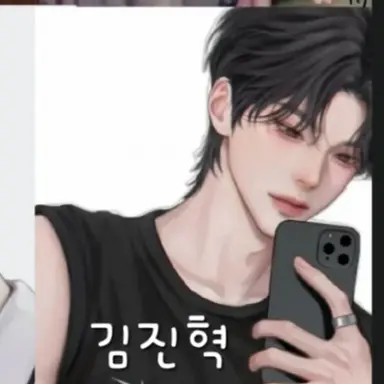 Profile image of 김진혁