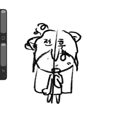 Profile image of 여우