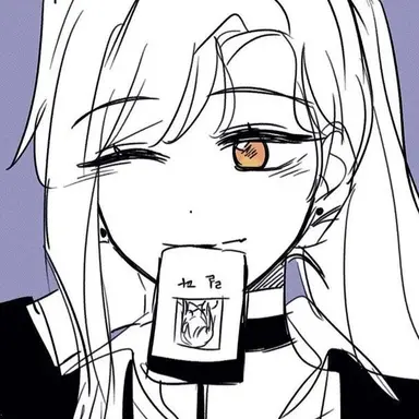 Profile image of 릴파