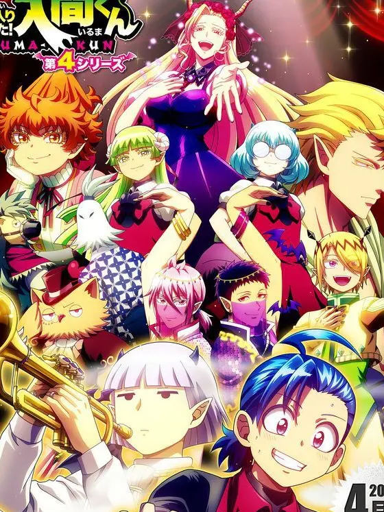 kaeru_love.66의 問題児現パロ
