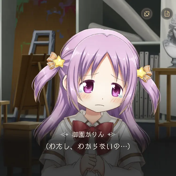 CoarseLoach3406의 不健康すぎるアリナ先輩（自分用）