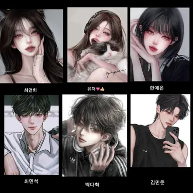 Profile image of 남녀무리.여자용