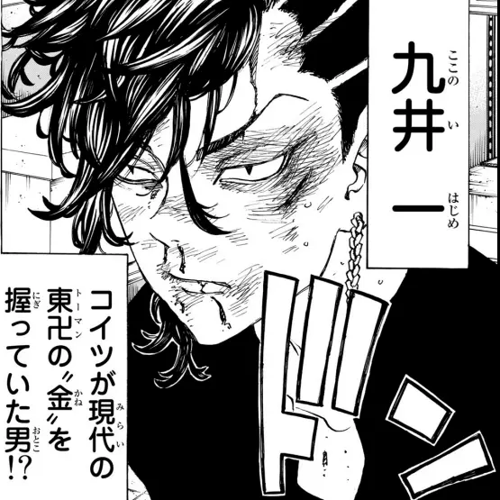 LovelyPlate6725의 ボスになってみよ？(勿論ブリ子居るぜ！)