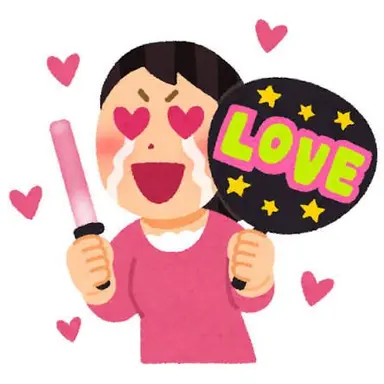 Profile image of オタちゃん