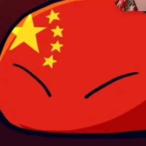 Profile image of 中国