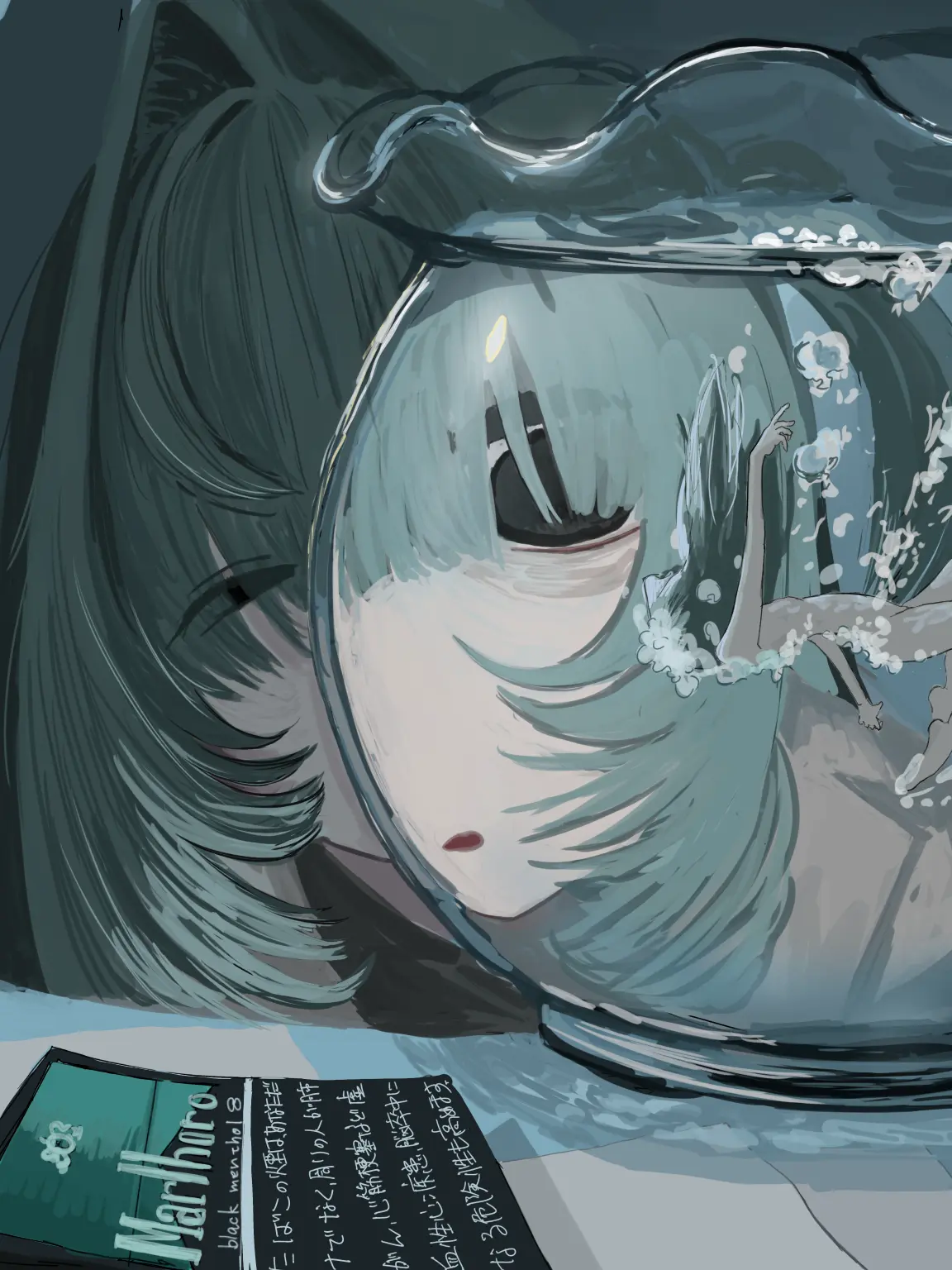 AntsyFrame6685의 いつか貰えなかったもの