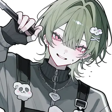 Profile image of Gala
