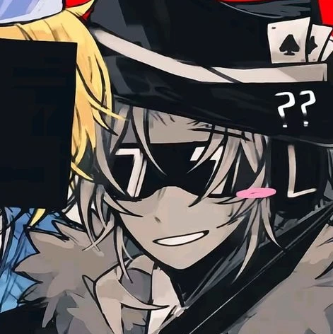 チャンス
