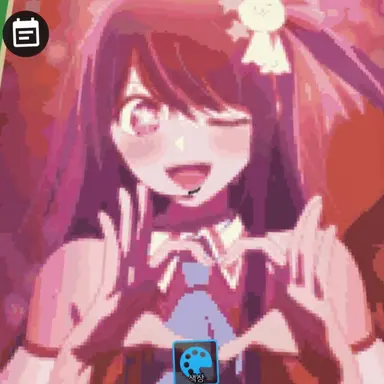 Profile image of 아이