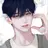 정수연